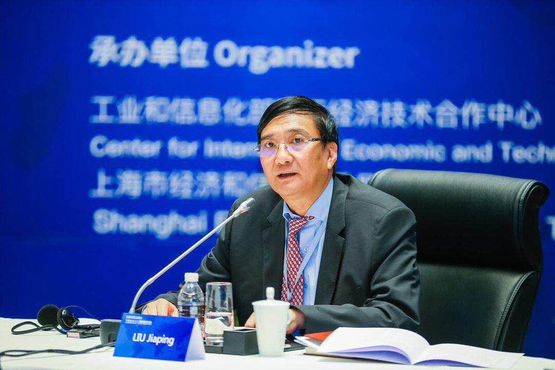 临港集团董事长_国岳集团董事长图片(2)