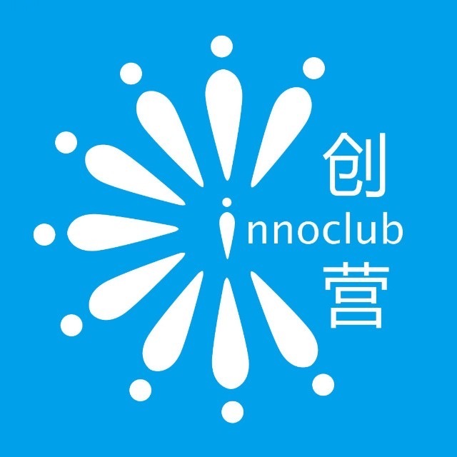 创营InnoClub