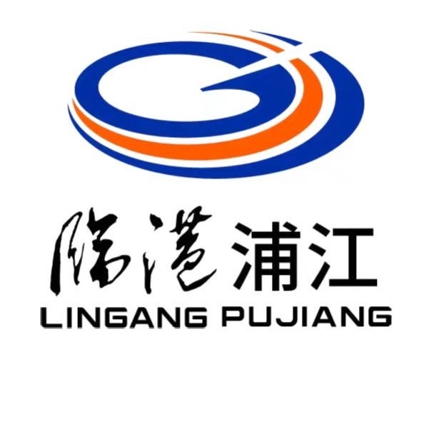 临港浦江国际科技城