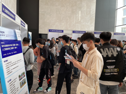 “招招联动”:特色校招面试会为园区招商添动力