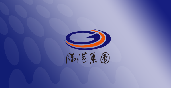 企业标识