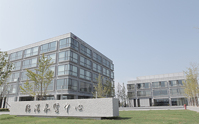 上海乐透letou最新网站奉贤经济发展有限公司
