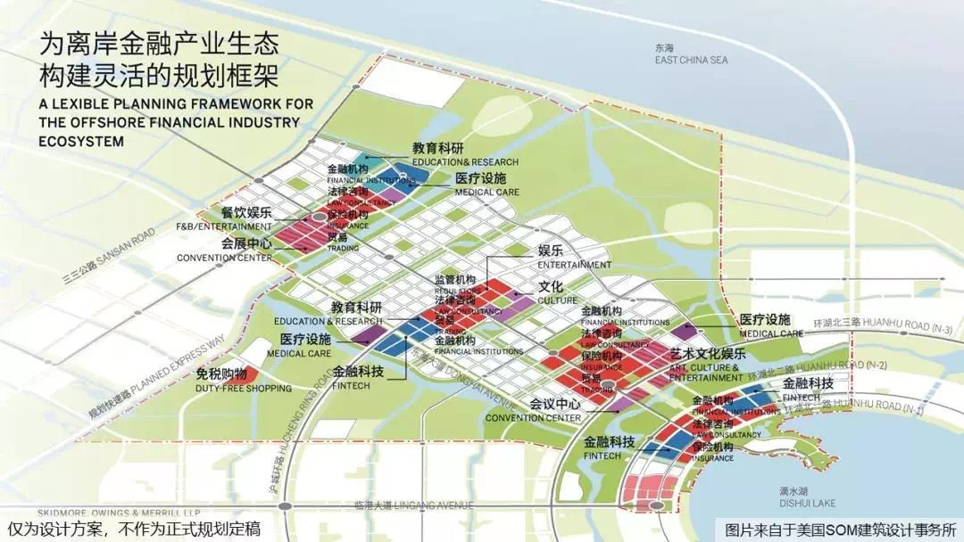 临港新片区产业地图图片