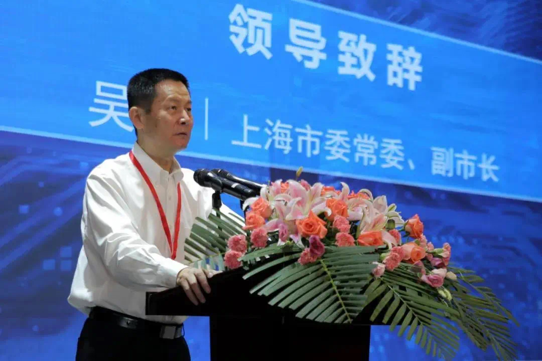 上海积塔半导体有限公司举行临港新厂投产仪式