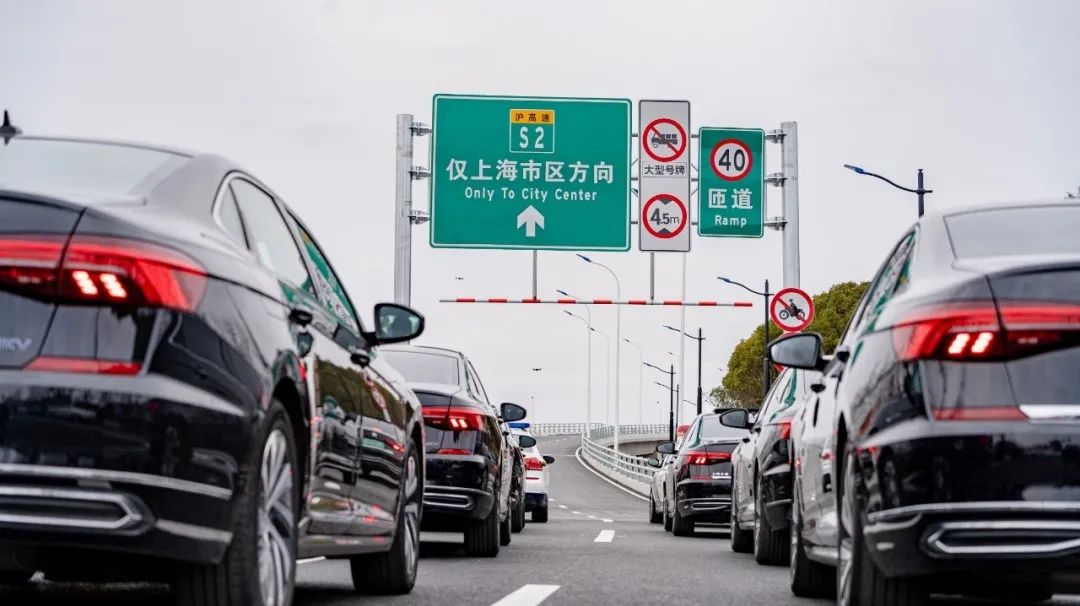 s2公路海港大道立交匝道正式通车
