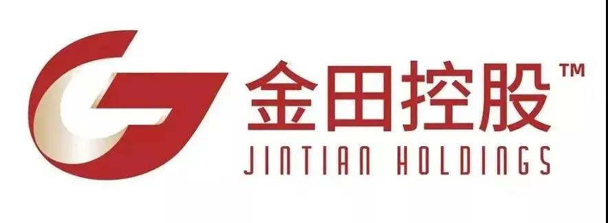 中国500强金田控股落户临港新片区离岸贸易产业再添主力新军