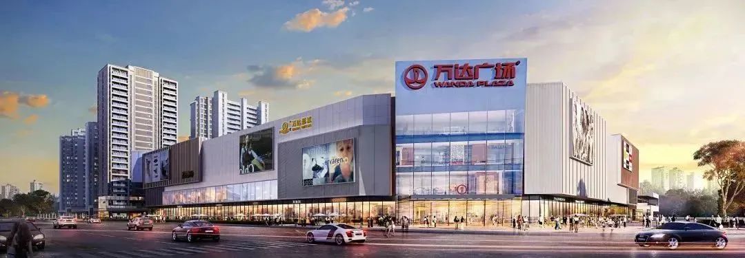 临港万达12月23日开业162品牌入驻