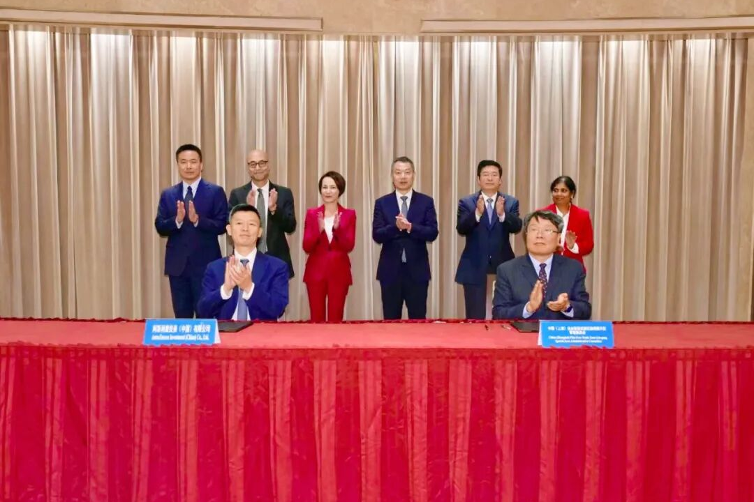 阿斯利康细胞疗法商业化生产供应基地与创新中心落地生命蓝湾