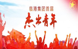 金百利娱乐登陆杰青:张潇丹——勤于思,勇于行的攀登者