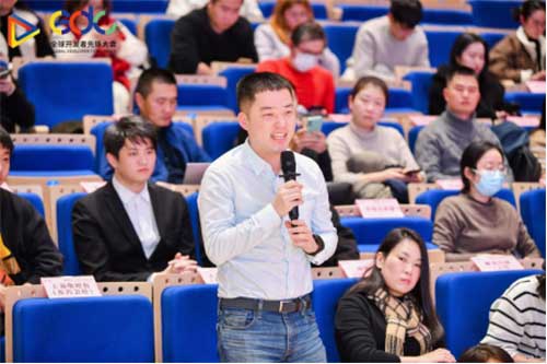 开启开发者的模力之源！2024全球开发者先锋大会媒体通气会在模速 ...