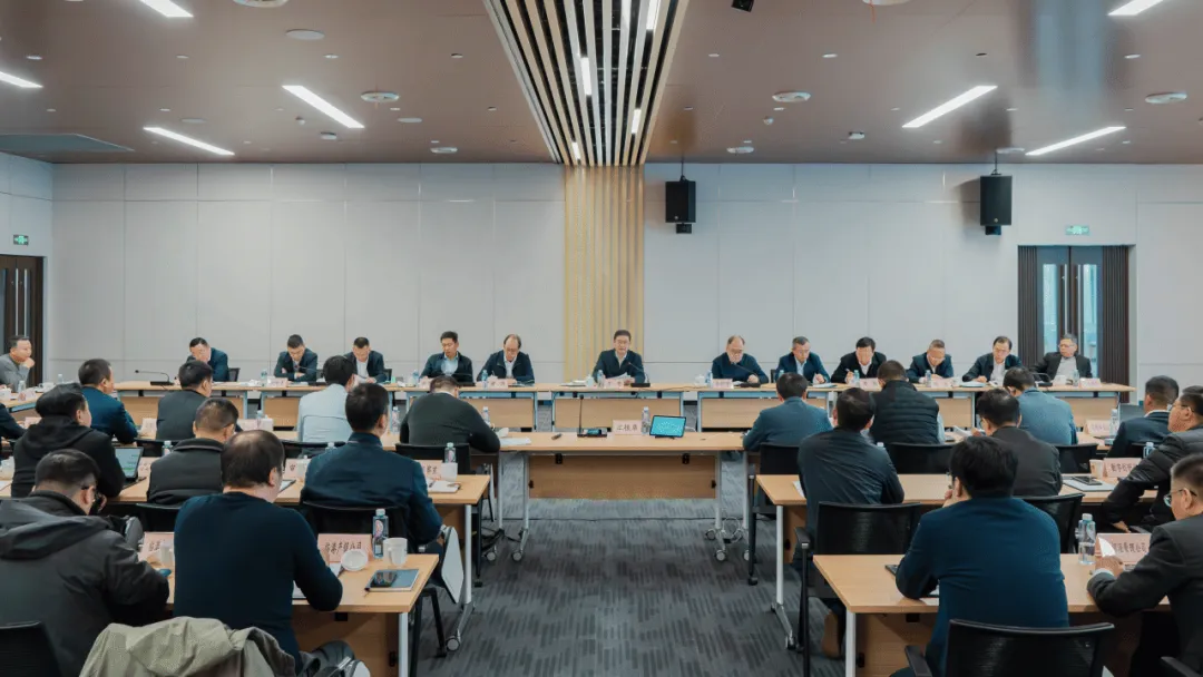 乘势而上开新局，转型攻坚再出发！临港集团部署“十五五”开局工作