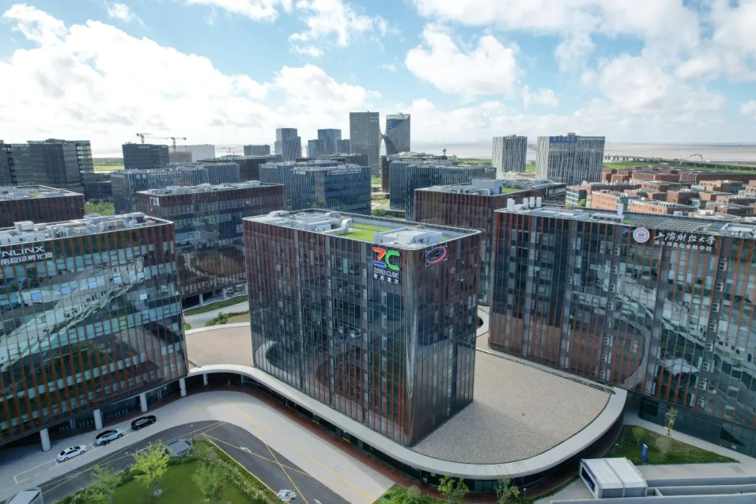 填补行业空白！临港集团推动全国首部超级个体（OPC）创业服务认证标准落地