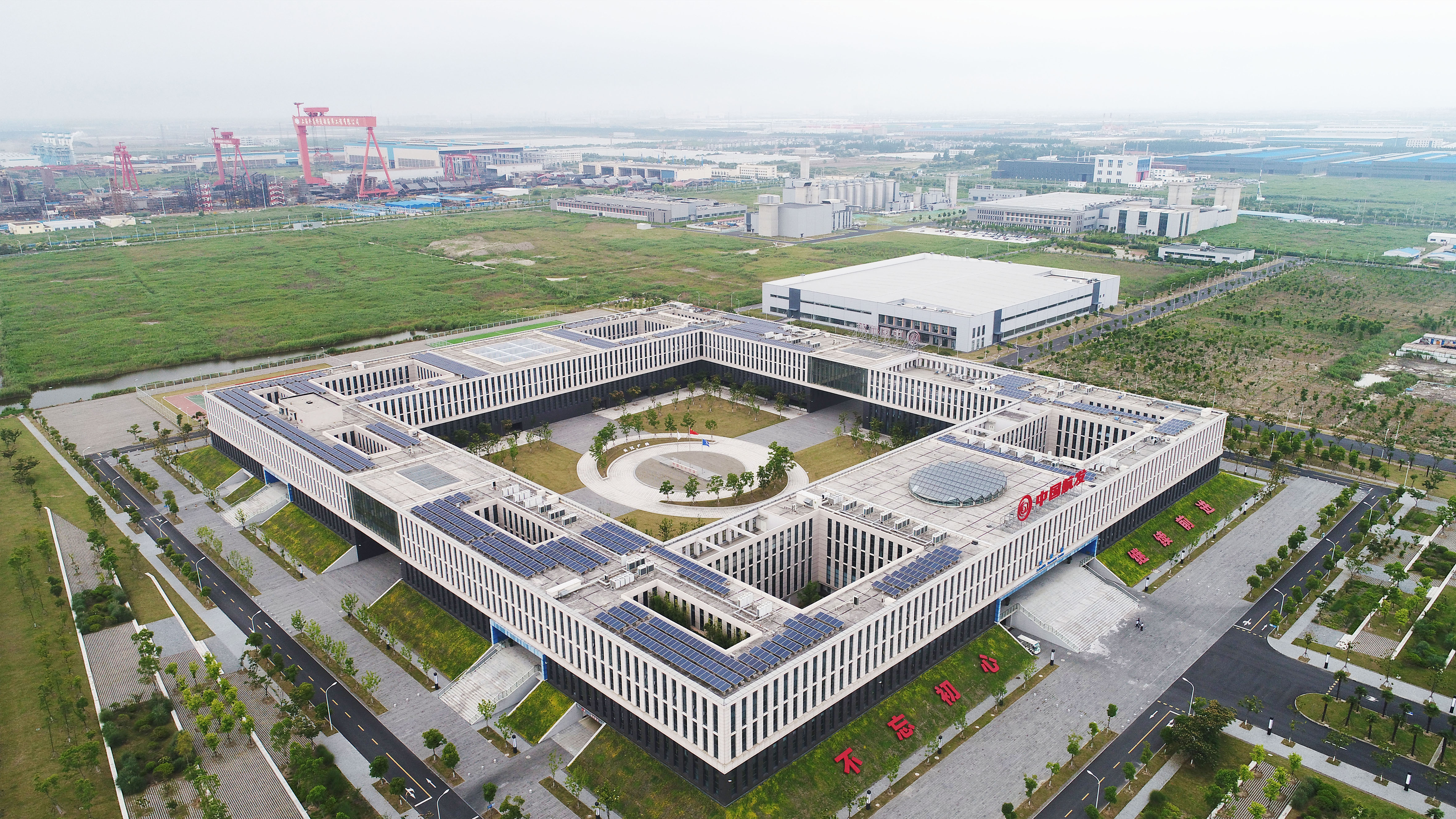 文汇报滴水穿石勇于创新写在临港集团创新管理学院成立两周年之际