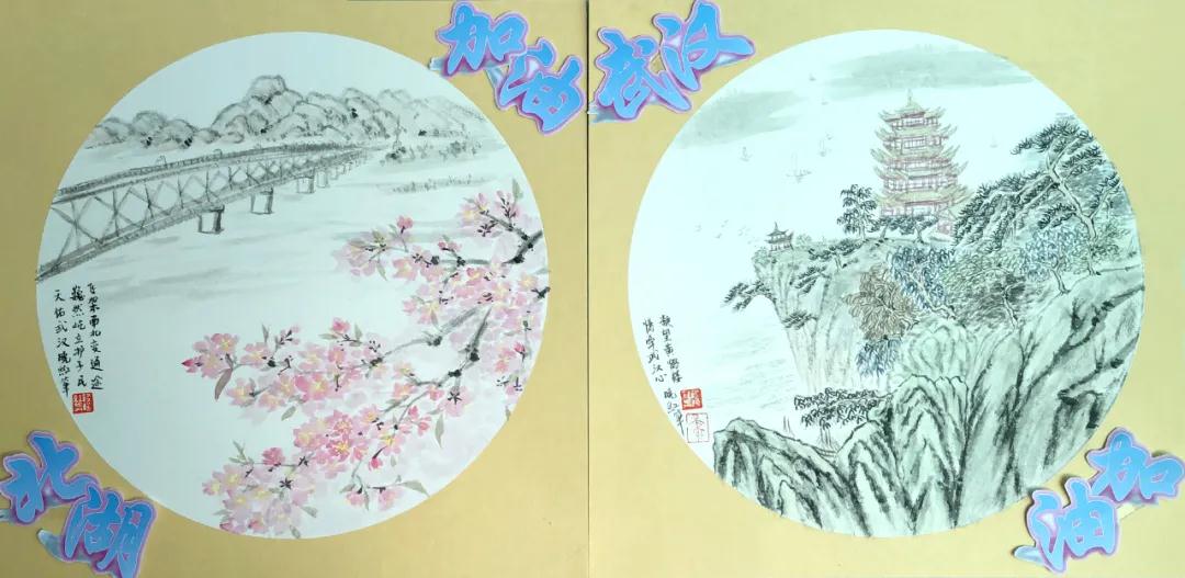 "防控疫情 爱满天下 "——"临"家少年:绘画类获奖名单