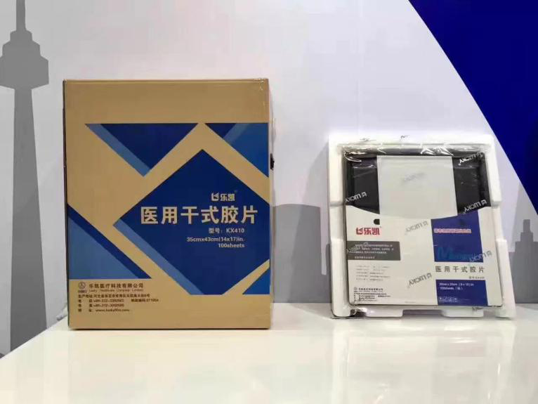 ecg上海为什么不能用科技战“疫”，中以（上海）创新园推进AI+医疗创新发展_https://www.jmylbn.com_新闻资讯_第1张