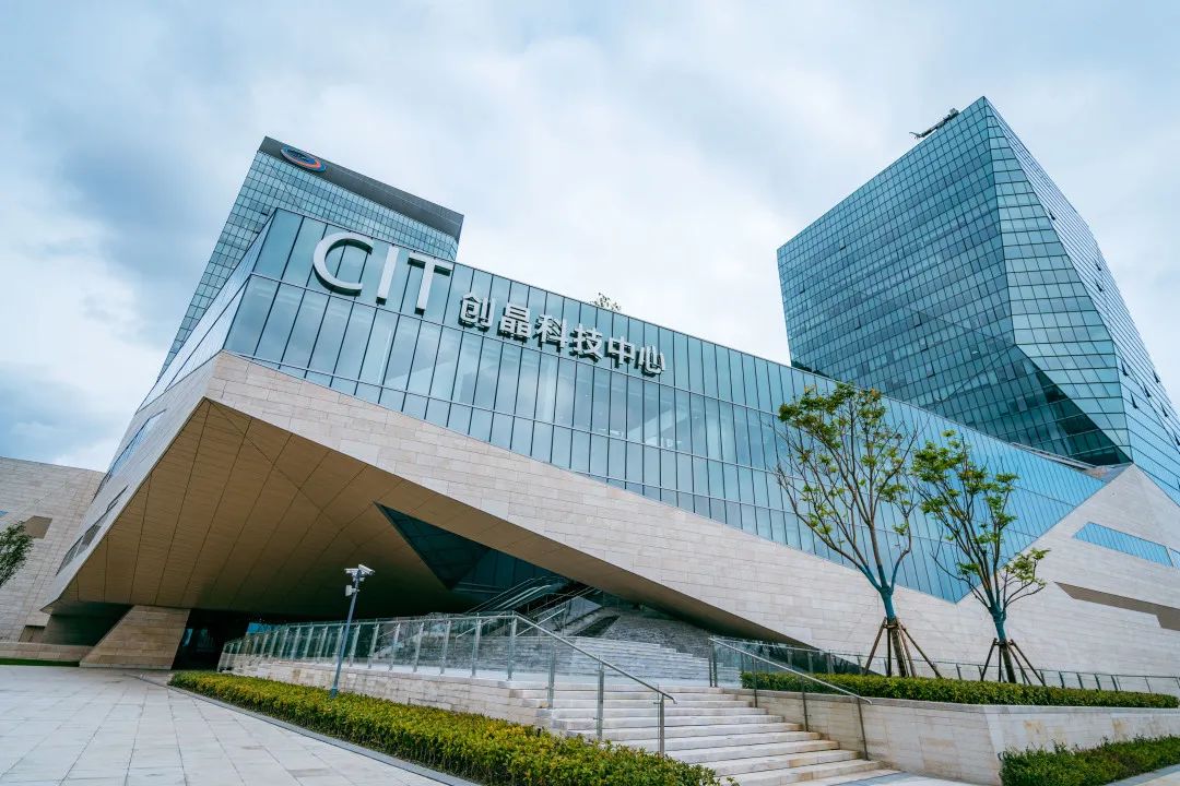 全力以复临港科技城公司蓄势待发