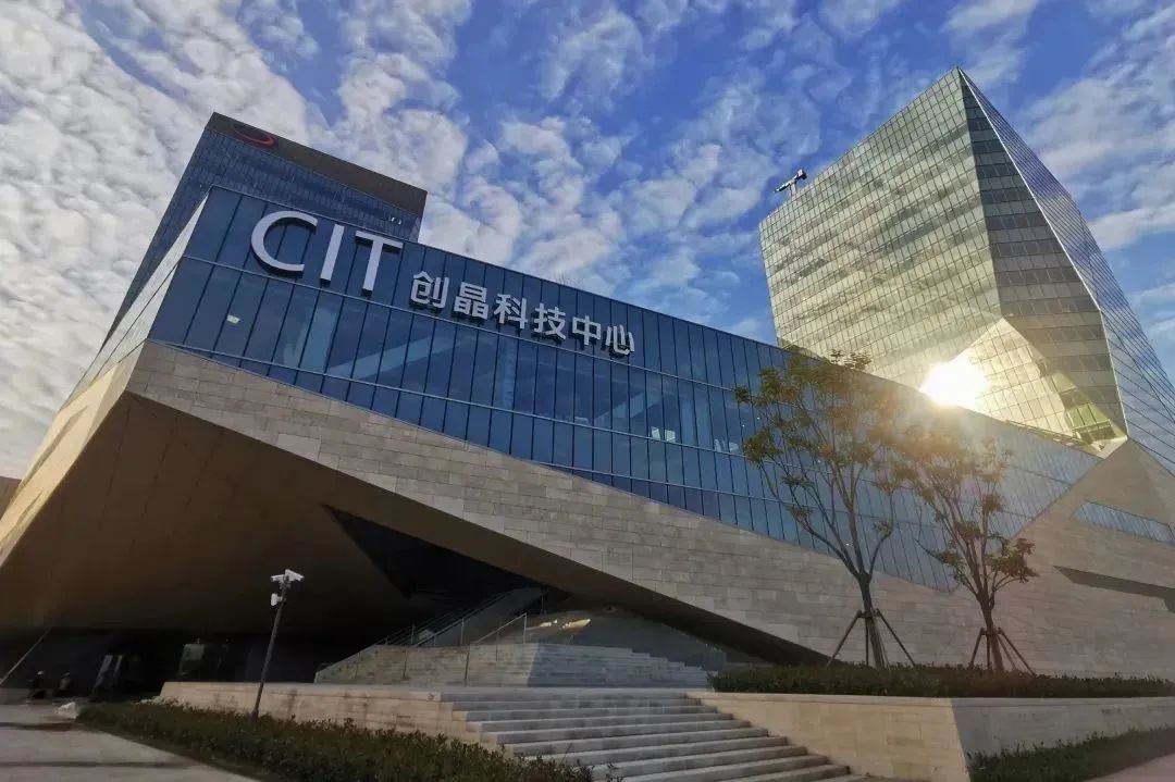 战疫有担当临港集团与上海农商银行携手助力园区企业复工复产