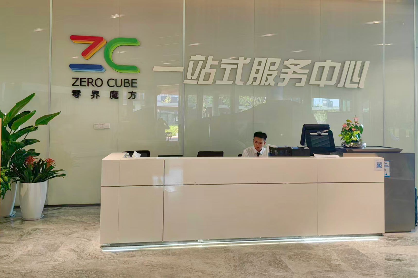 临港“零界魔方”1个月吸引超500位青年入驻逐梦！背包客、数字游民为啥都到这里创业？