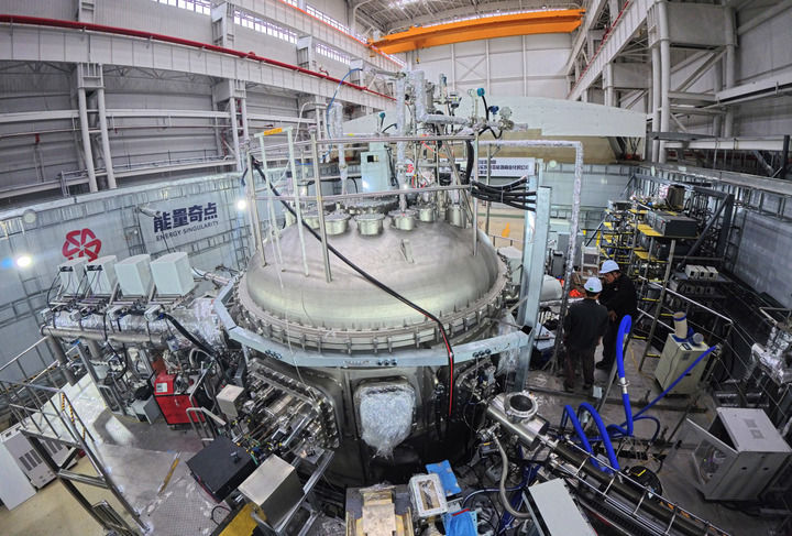 “人造太阳”实现千秒级稳态运行，意味着什么