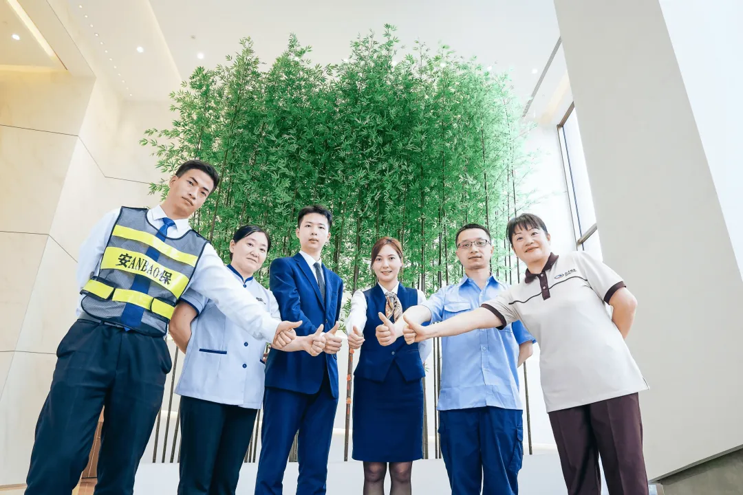 临港漕河泾物业，获上海市质量金奖！