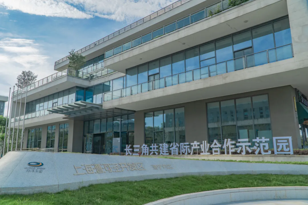 从“单一园区”到“全域赋能”：海宁分区构筑长三角协同发展新引擎