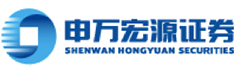 申万宏源证券