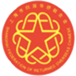 上海市归国华侨联合会