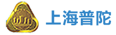 普陀区人民政府