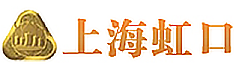 虹口区人民政府