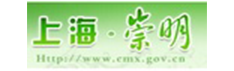 崇明区人民政府