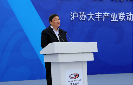 上海市经信委副主任戎之勤致辞